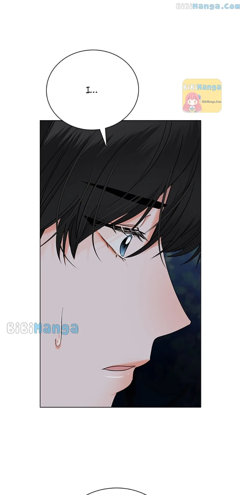 Dating My Best Friend’s Sister Chapter 25 – Page 22