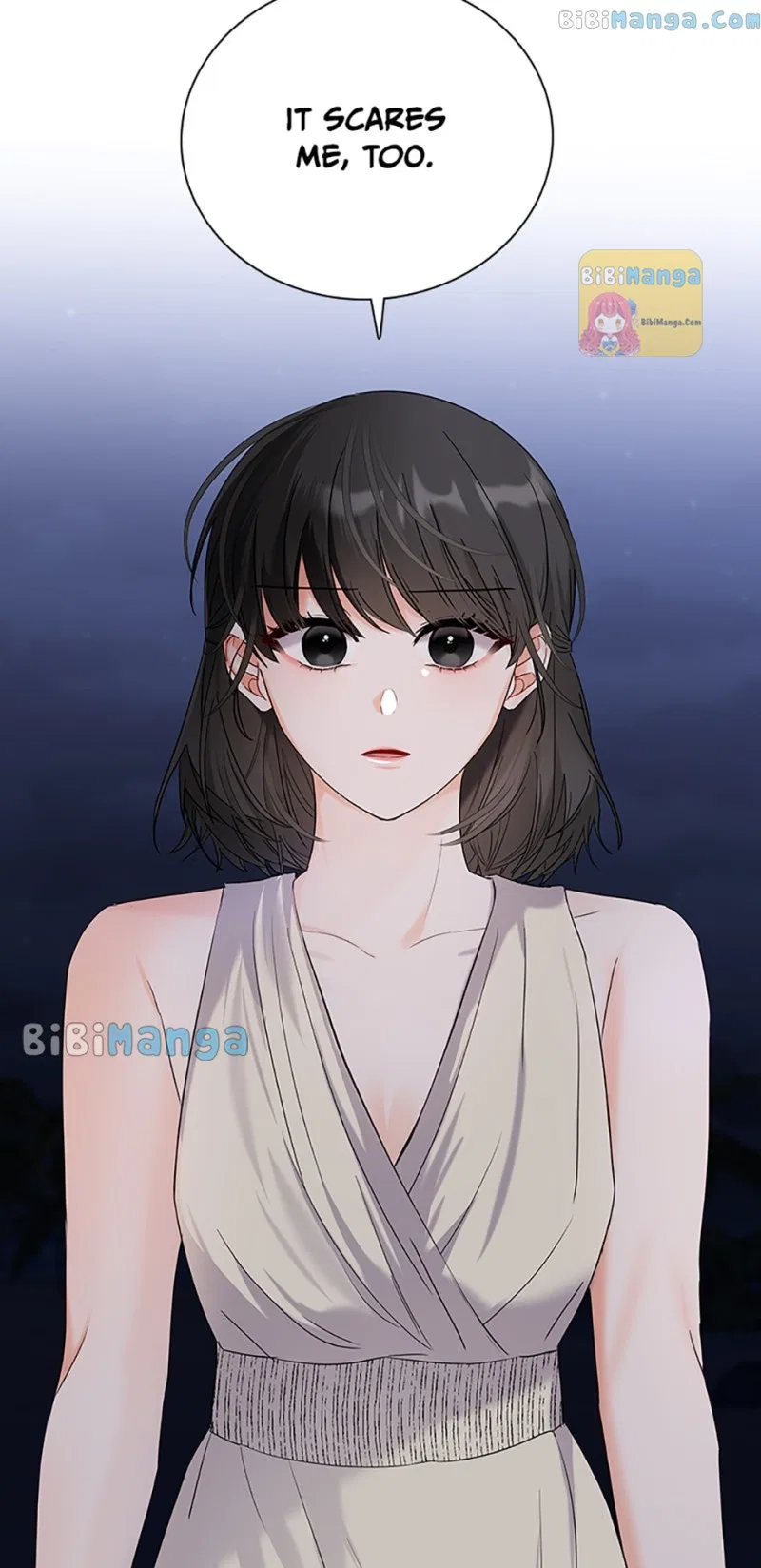 Dating My Best Friend’s Sister Chapter 25 – Page 23