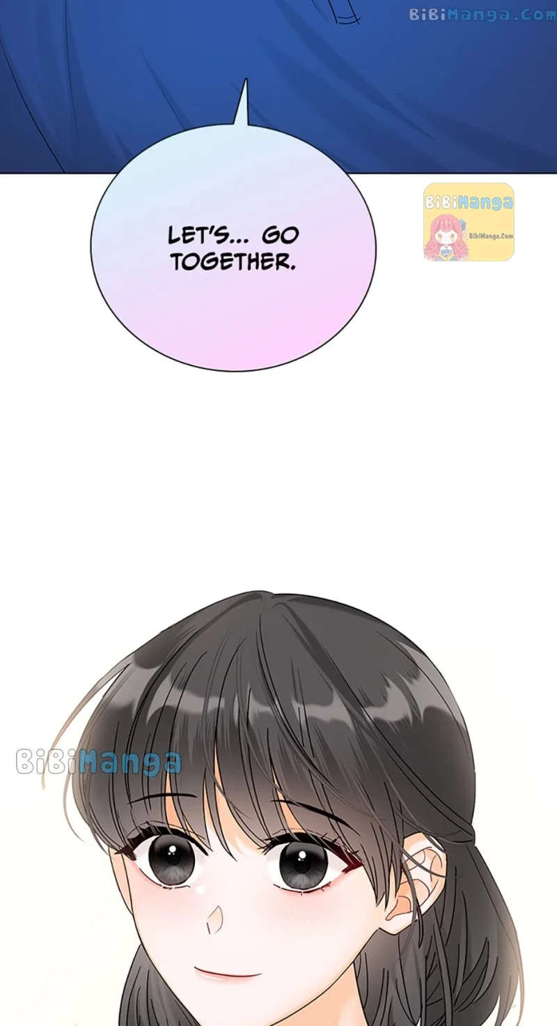 Dating My Best Friend’s Sister Chapter 25 – Page 74