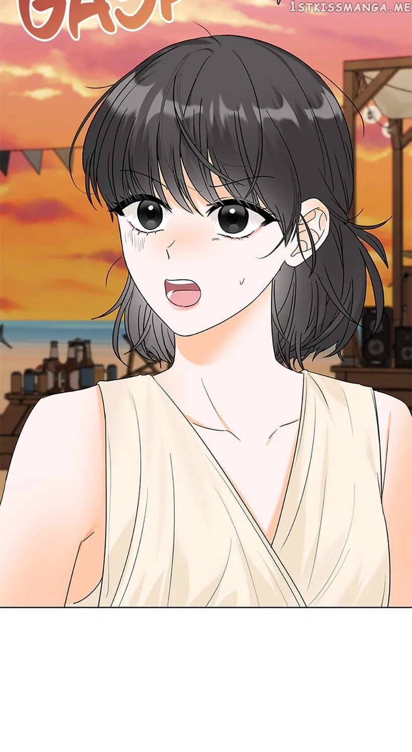 Dating My Best Friend’s Sister Chapter 24 – Page 5