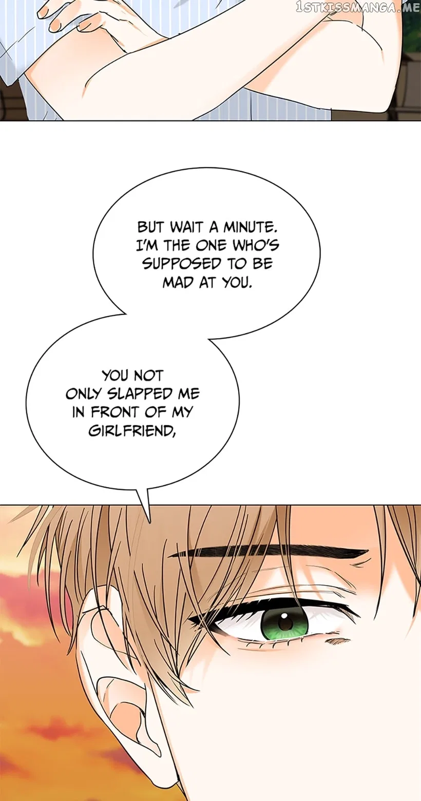 Dating My Best Friend’s Sister Chapter 24 – Page 11