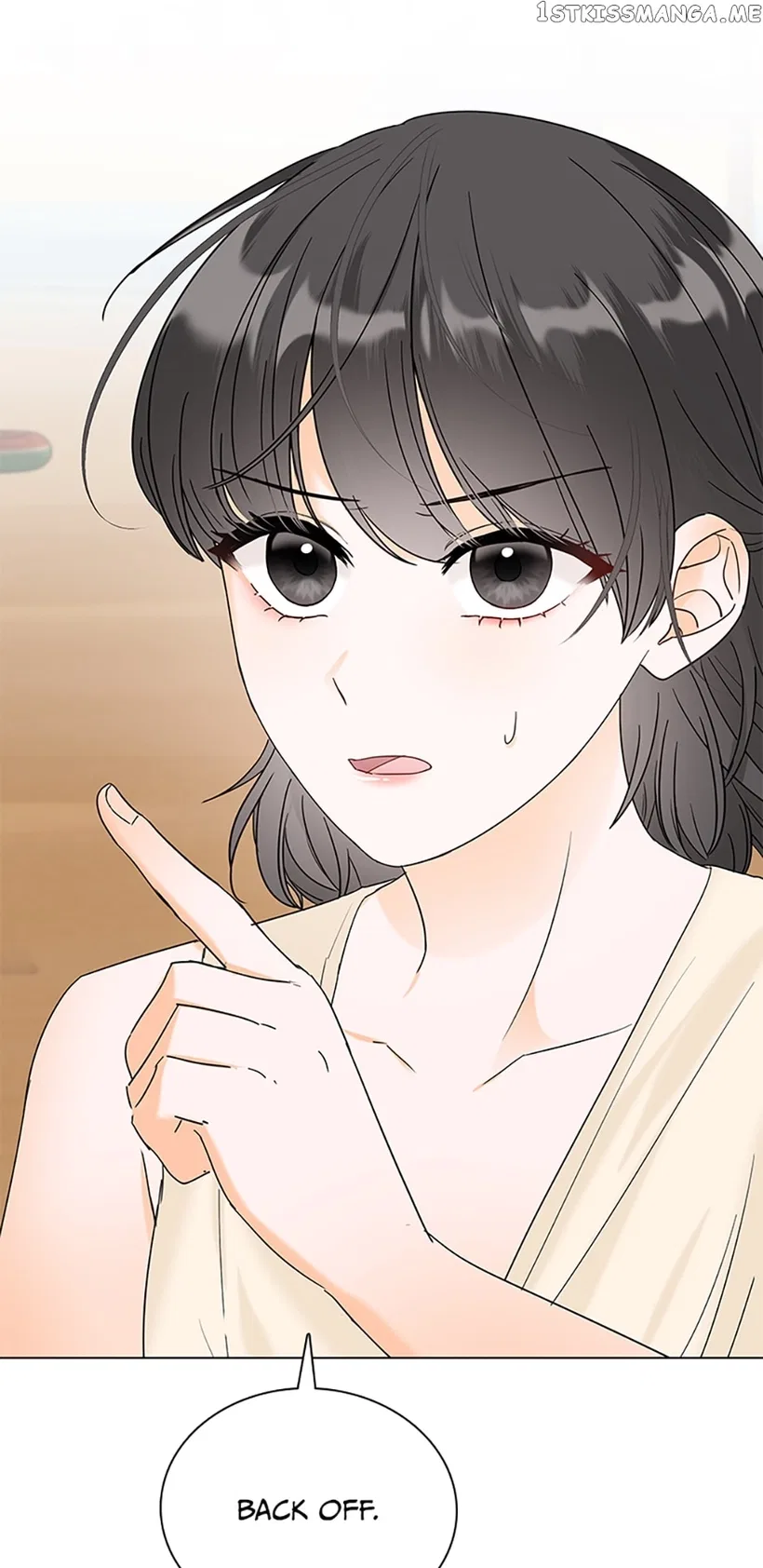 Dating My Best Friend’s Sister Chapter 24 – Page 17
