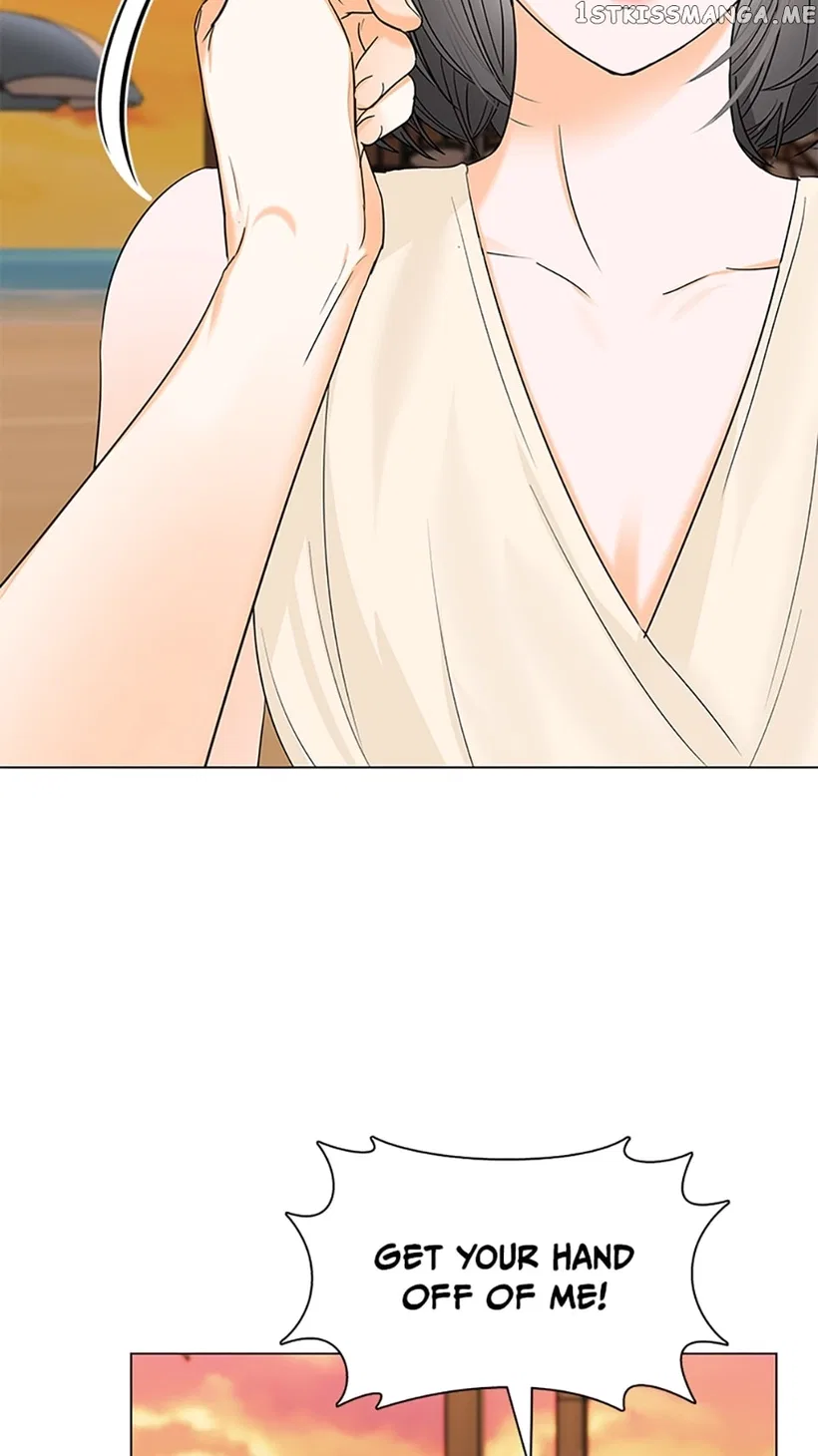Dating My Best Friend’s Sister Chapter 24 – Page 21