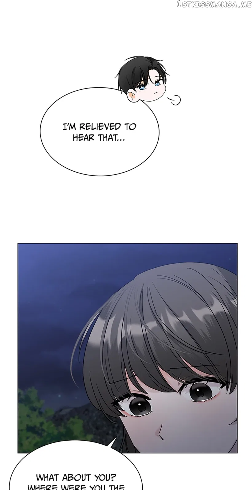 Dating My Best Friend’s Sister Chapter 24 – Page 58
