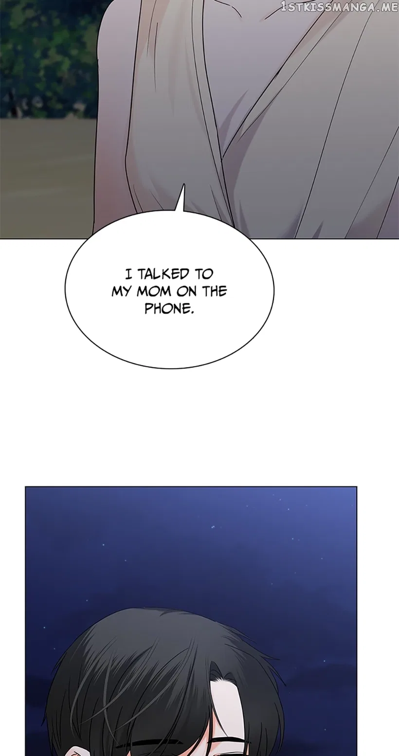 Dating My Best Friend’s Sister Chapter 24 – Page 74