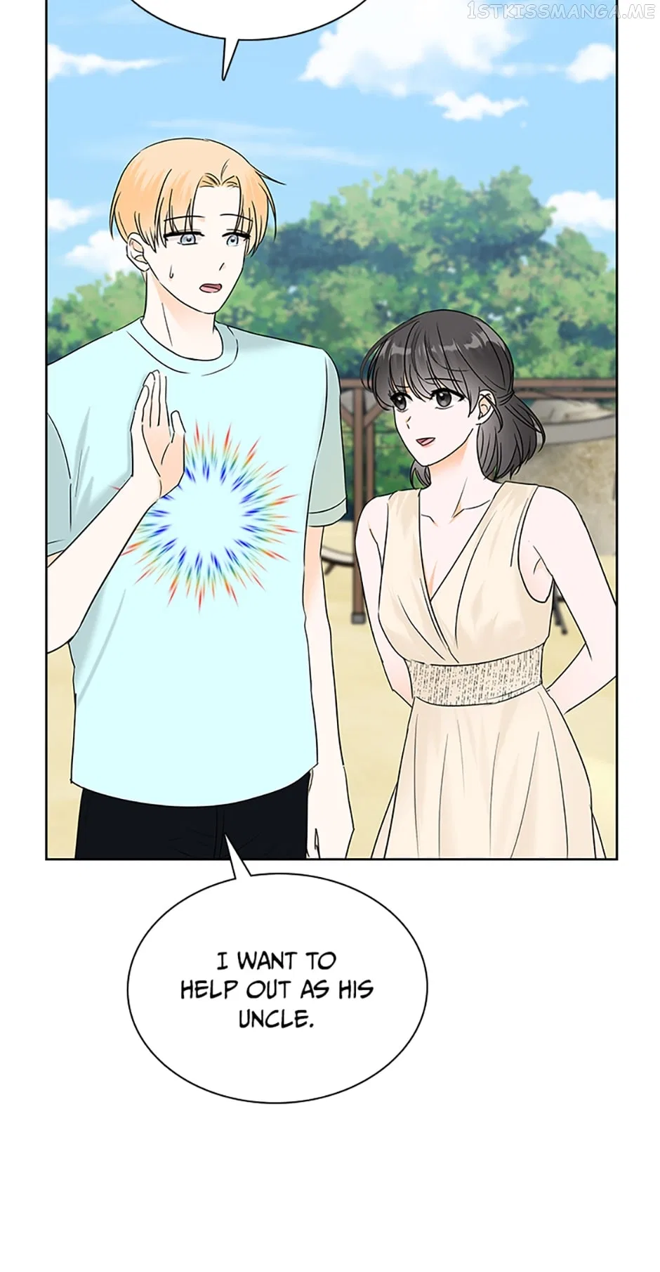 Dating My Best Friend’s Sister Chapter 23 – Page 69