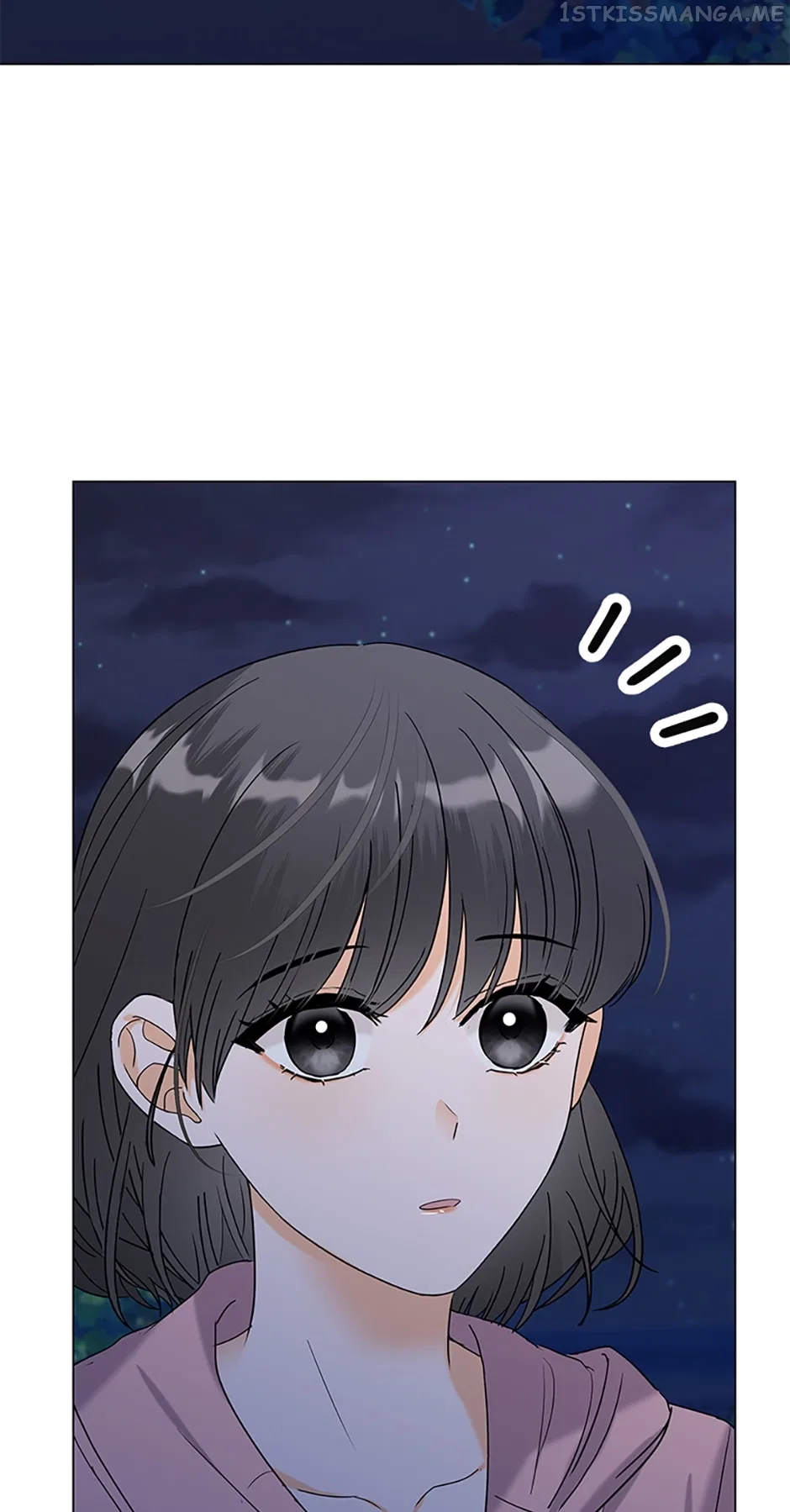 Dating My Best Friend’s Sister Chapter 22 – Page 43