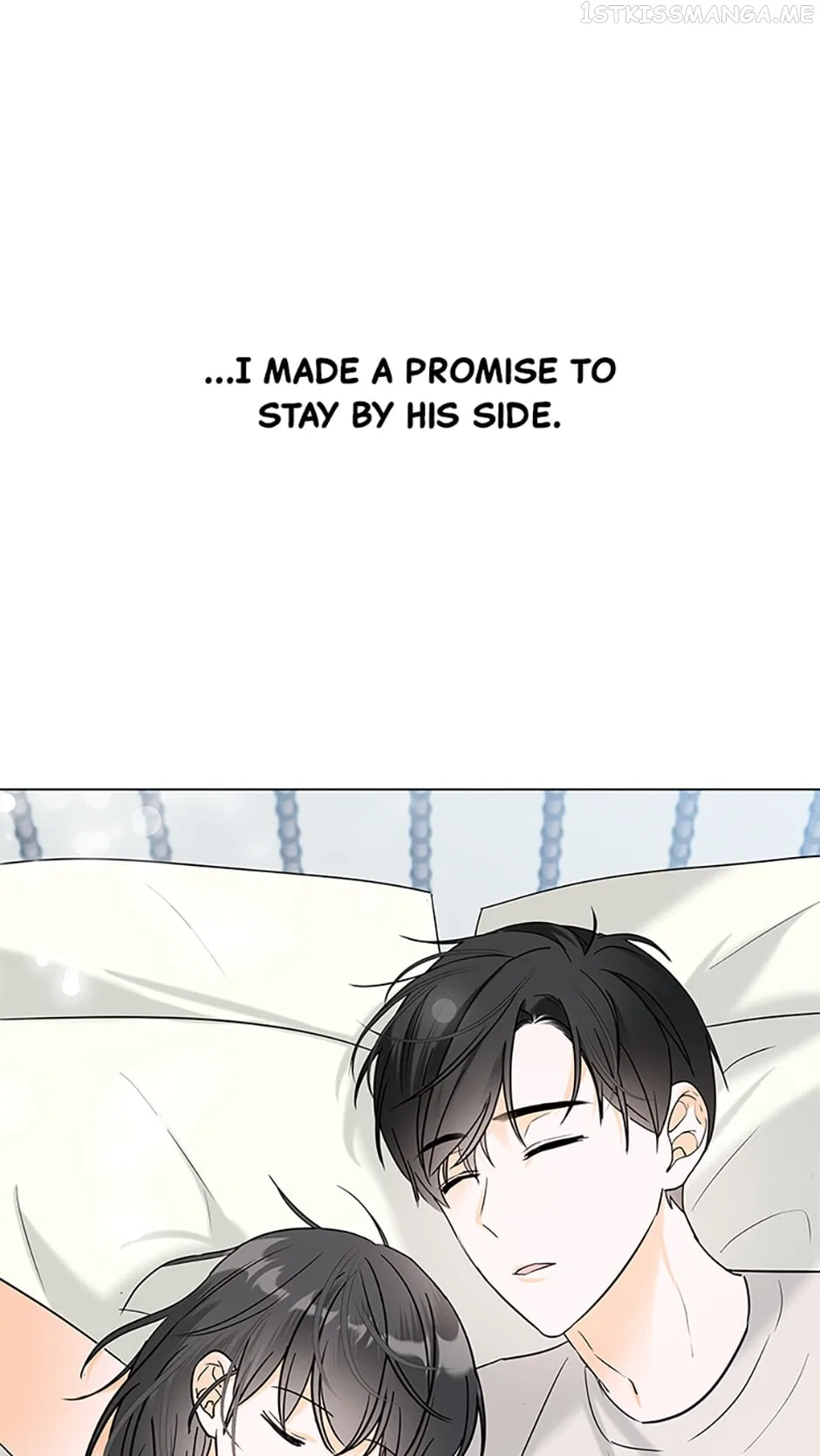 Dating My Best Friend’s Sister Chapter 22 – Page 78