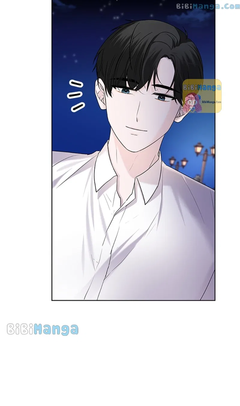 Dating My Best Friend’s Sister Chapter 21 – Page 12