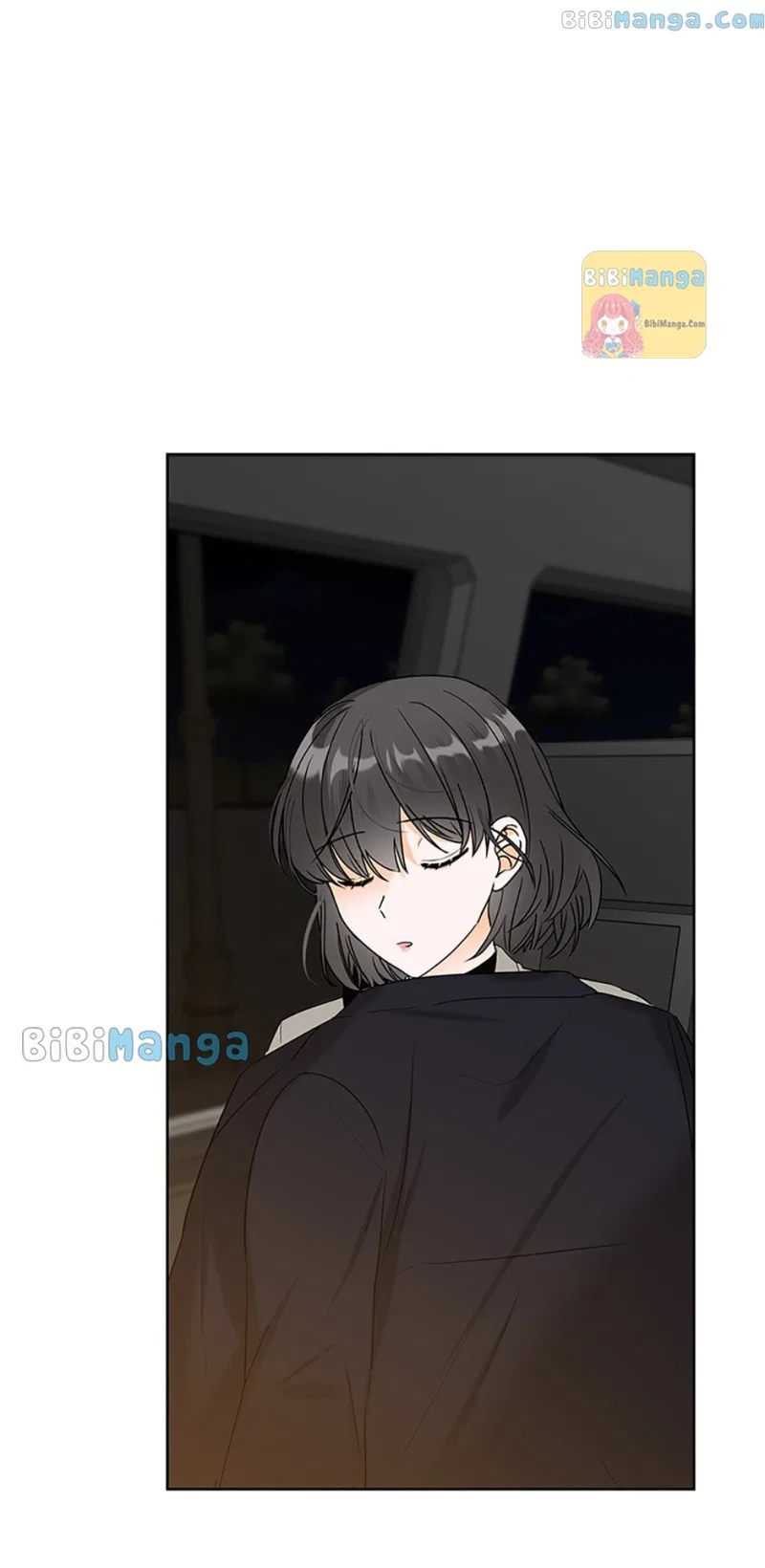 Dating My Best Friend’s Sister Chapter 21 – Page 24