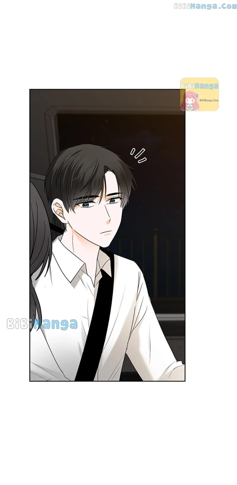Dating My Best Friend’s Sister Chapter 21 – Page 25