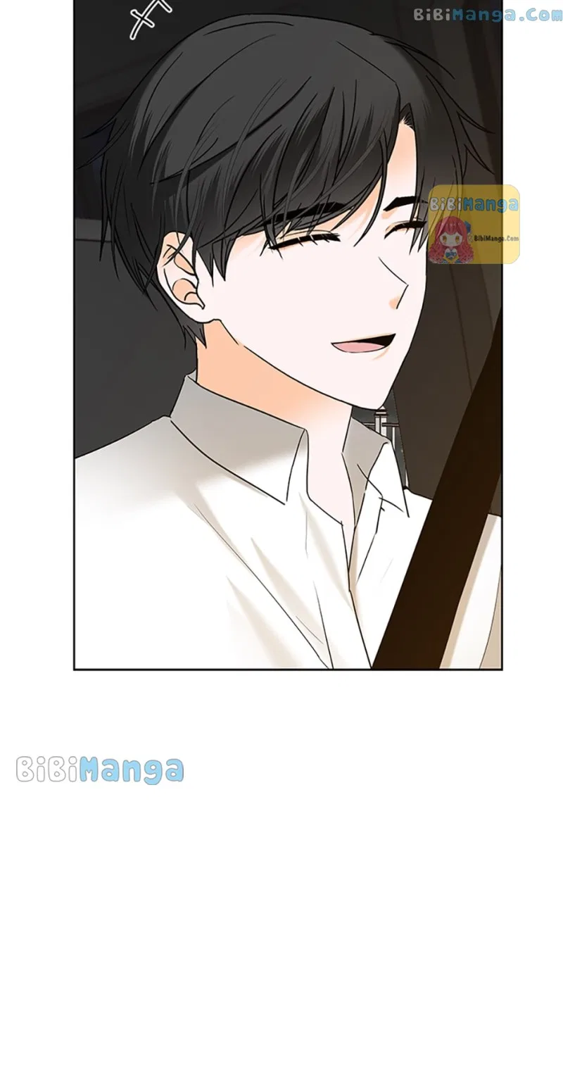 Dating My Best Friend’s Sister Chapter 21 – Page 29