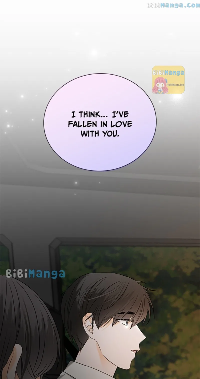 Dating My Best Friend’s Sister Chapter 21 – Page 35