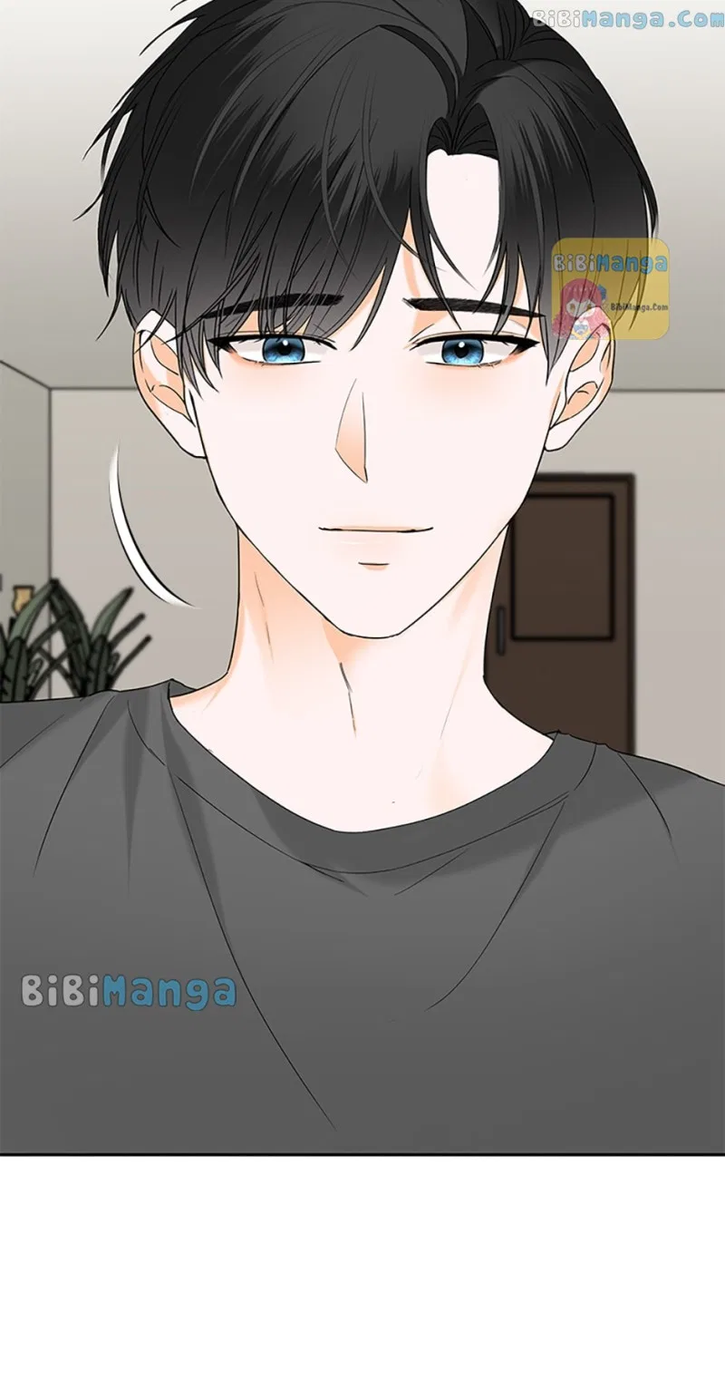 Dating My Best Friend’s Sister Chapter 20 – Page 12