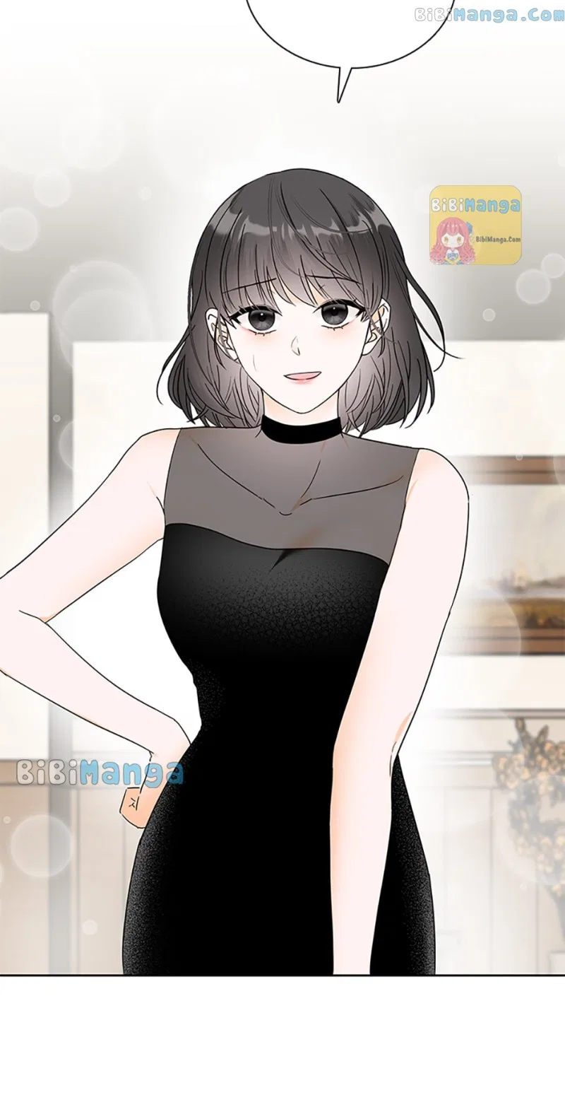Dating My Best Friend’s Sister Chapter 20 – Page 19