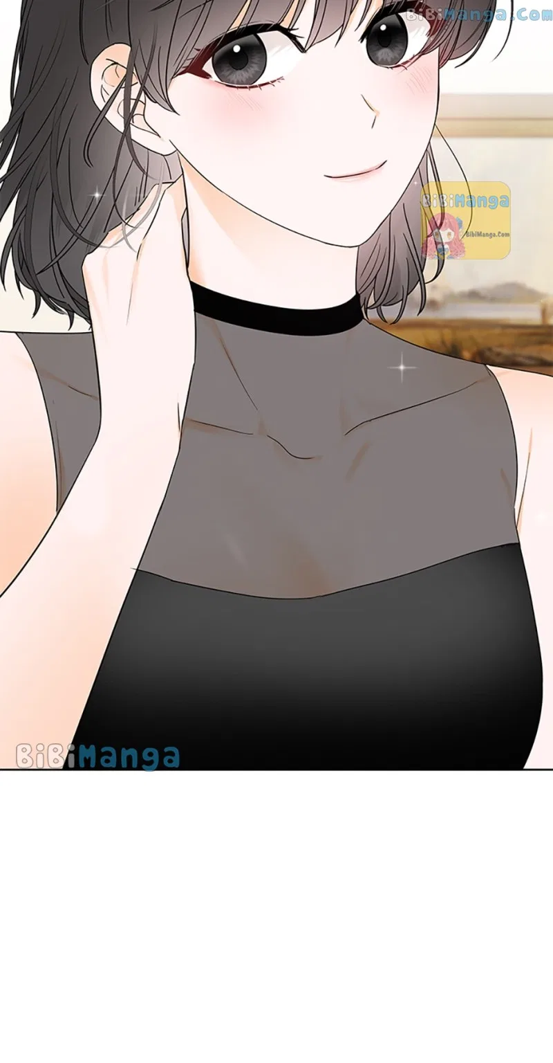 Dating My Best Friend’s Sister Chapter 20 – Page 23