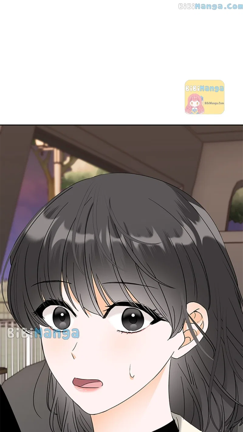 Dating My Best Friend’s Sister Chapter 20 – Page 42