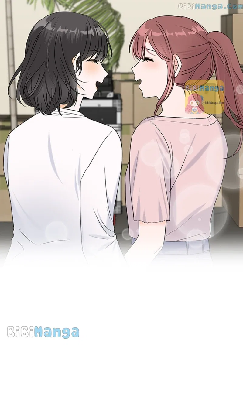Dating My Best Friend’s Sister Chapter 19 – Page 12