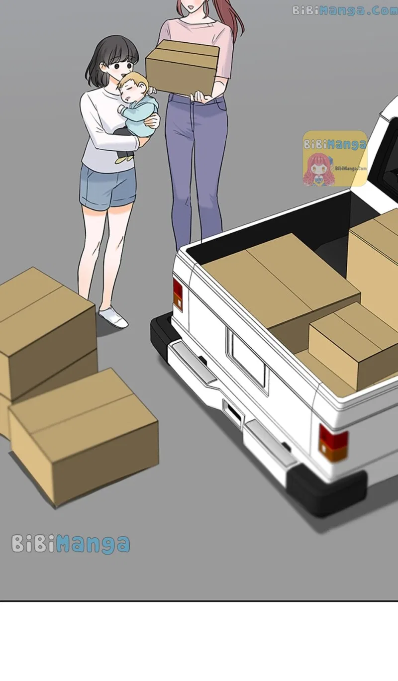 Dating My Best Friend’s Sister Chapter 19 – Page 15