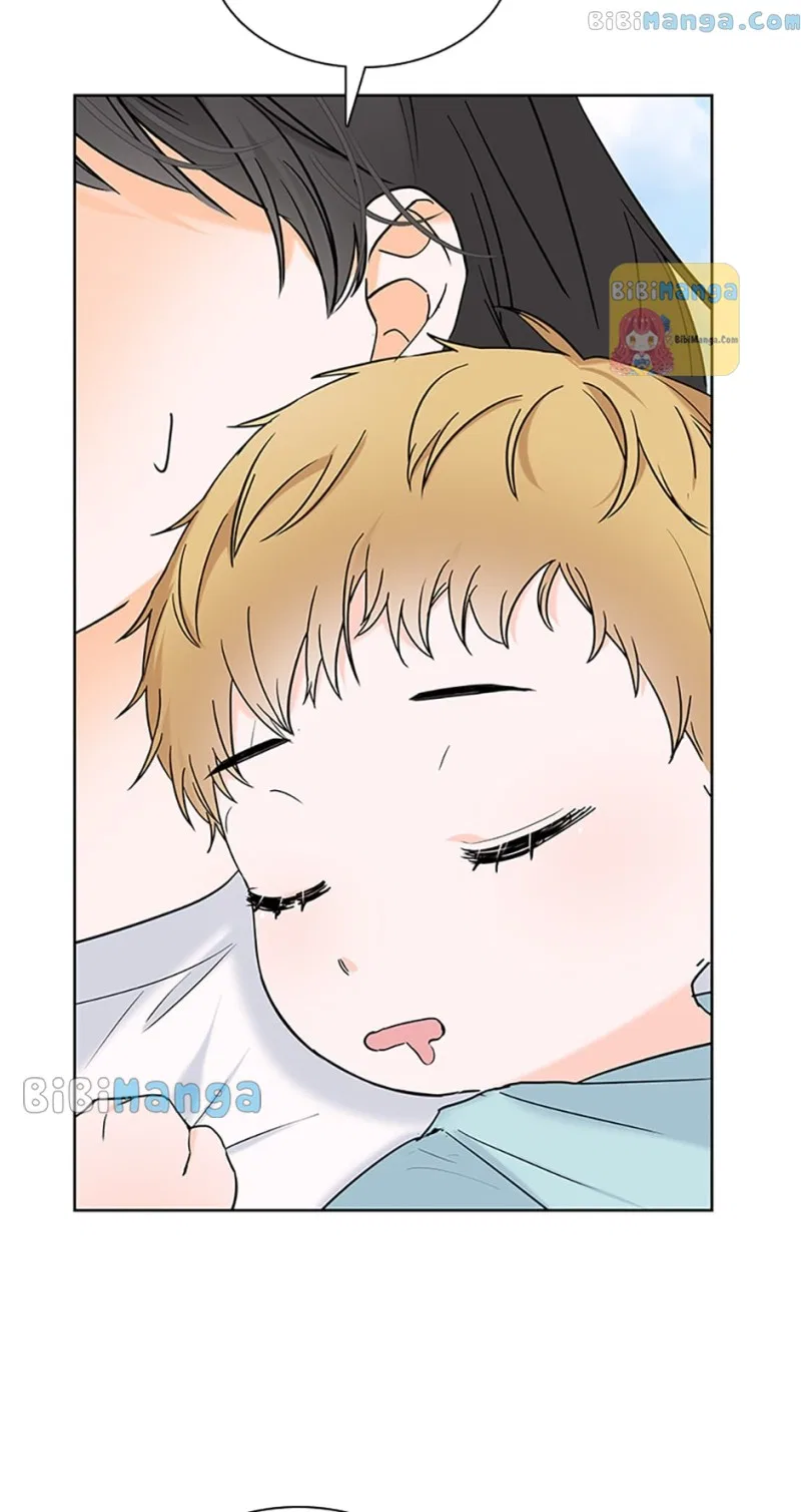 Dating My Best Friend’s Sister Chapter 19 – Page 18