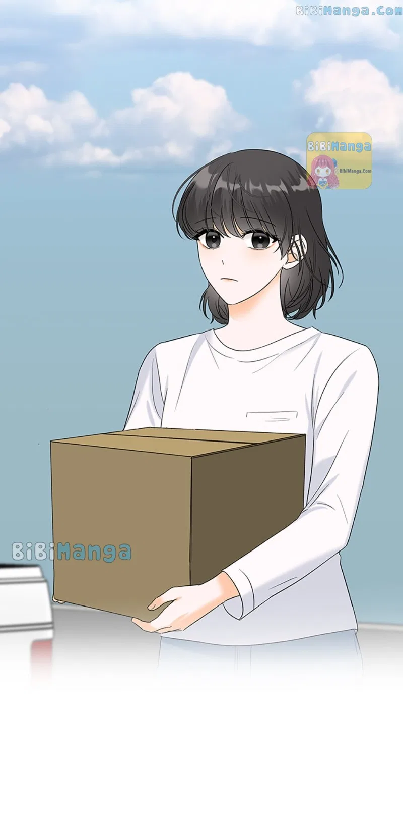 Dating My Best Friend’s Sister Chapter 19 – Page 25