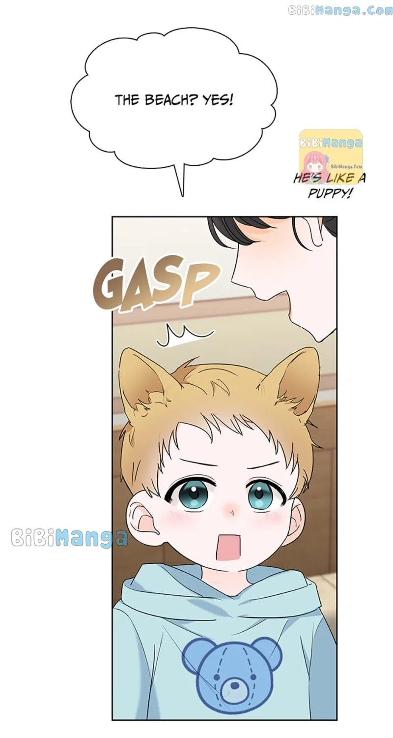 Dating My Best Friend’s Sister Chapter 19 – Page 45