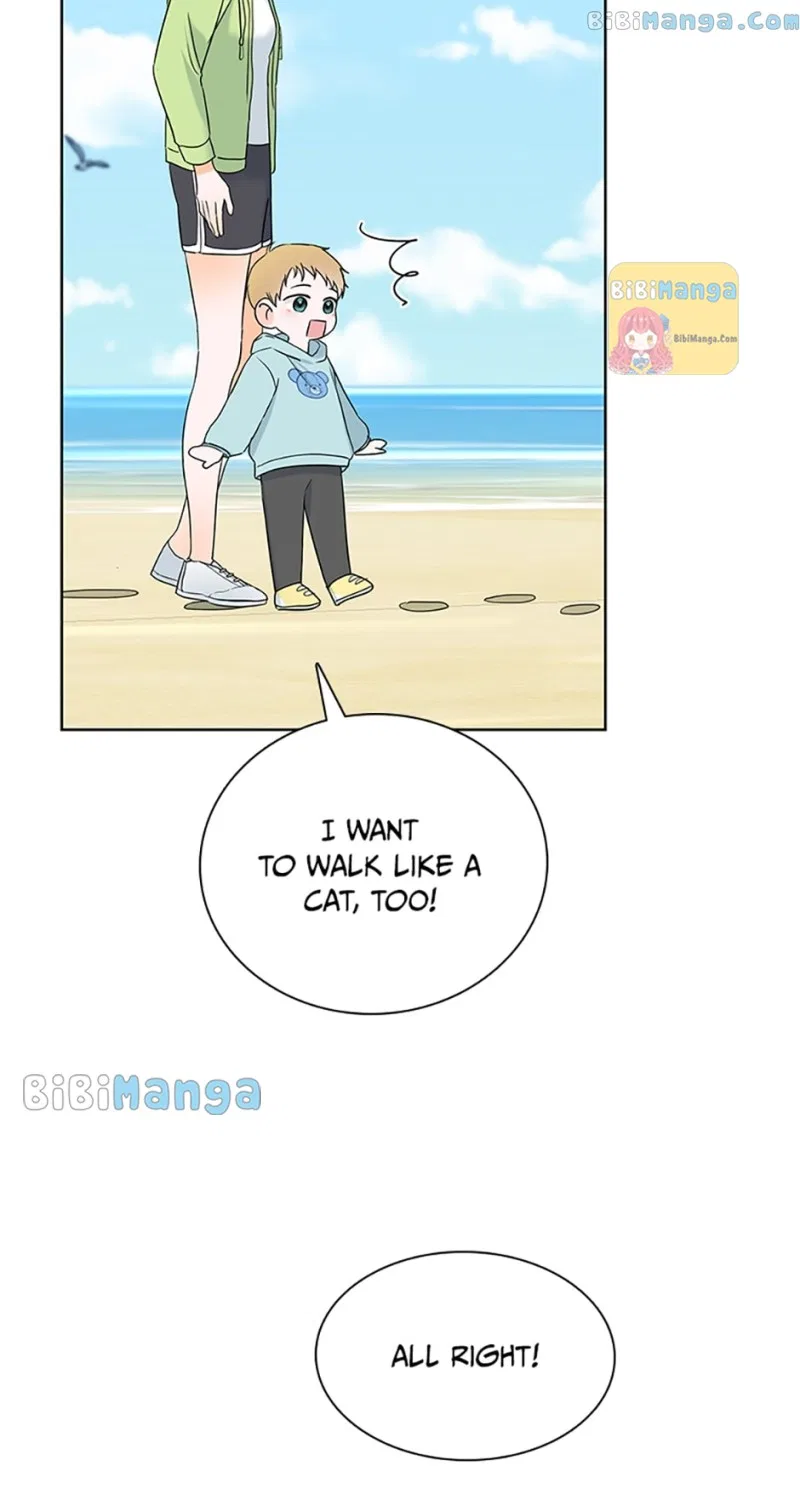 Dating My Best Friend’s Sister Chapter 19 – Page 50