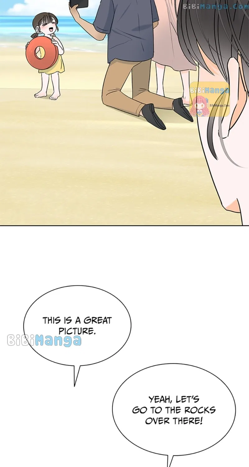 Dating My Best Friend’s Sister Chapter 19 – Page 53