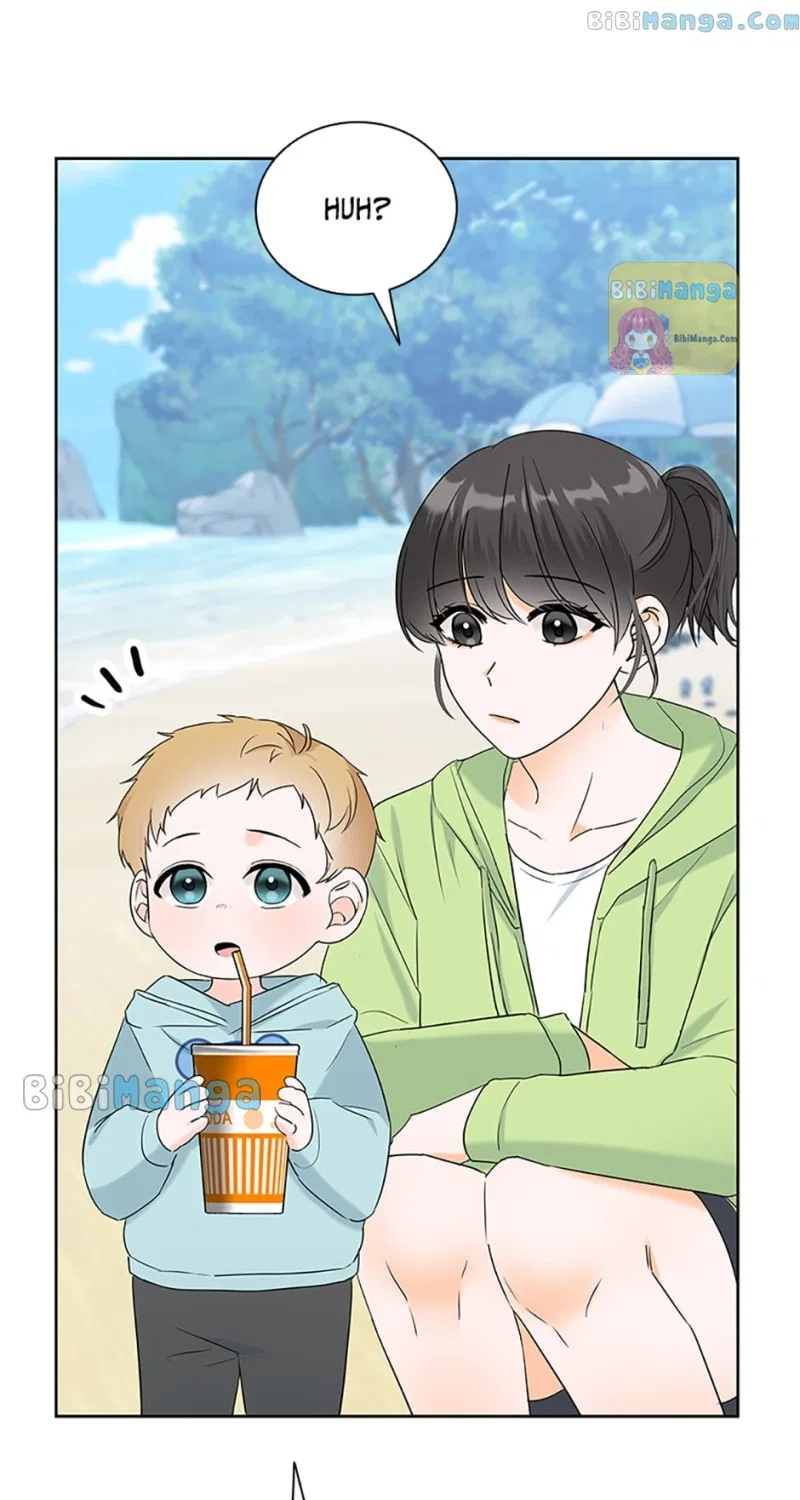 Dating My Best Friend’s Sister Chapter 19 – Page 69