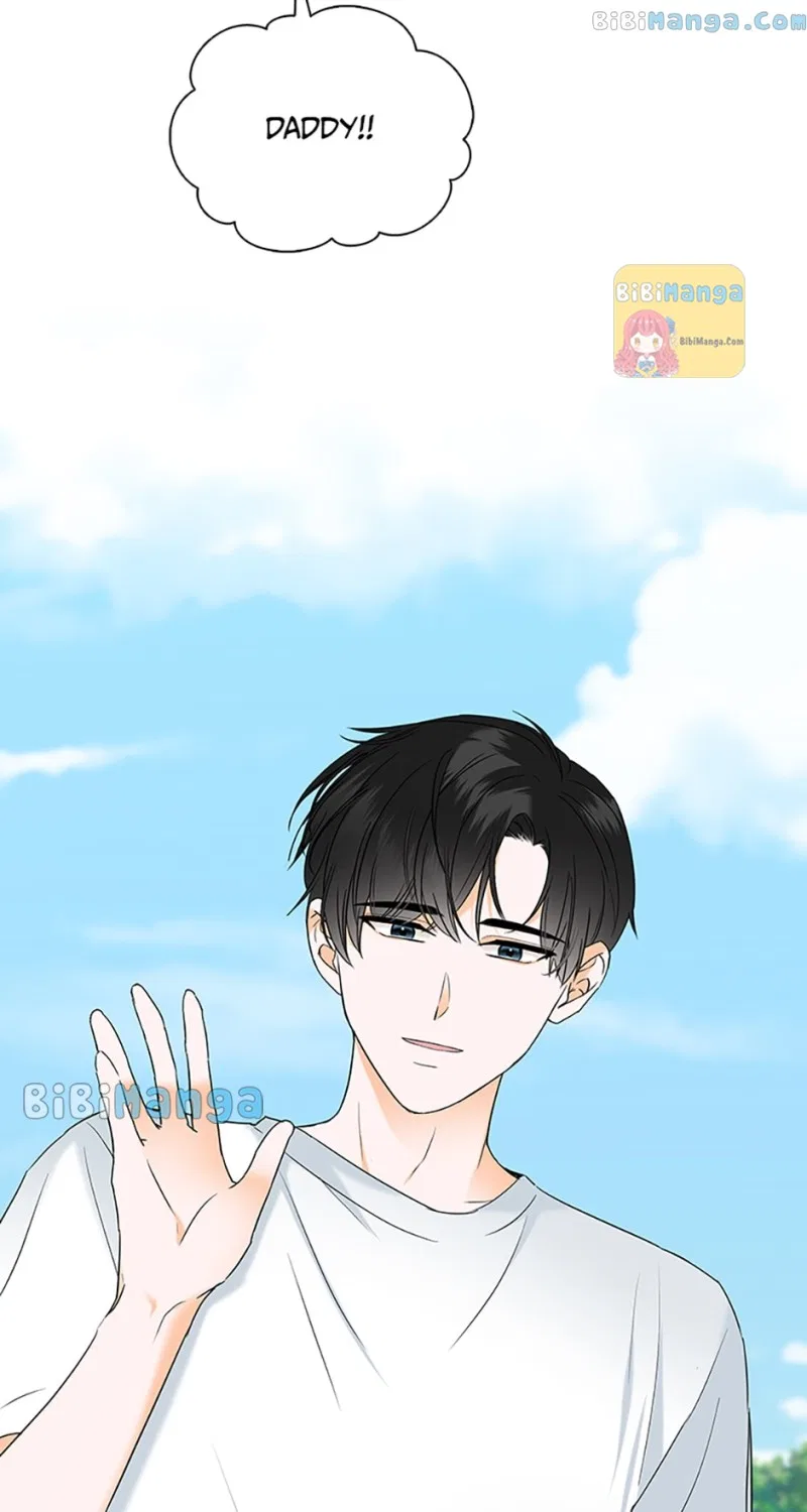 Dating My Best Friend’s Sister Chapter 19 – Page 70