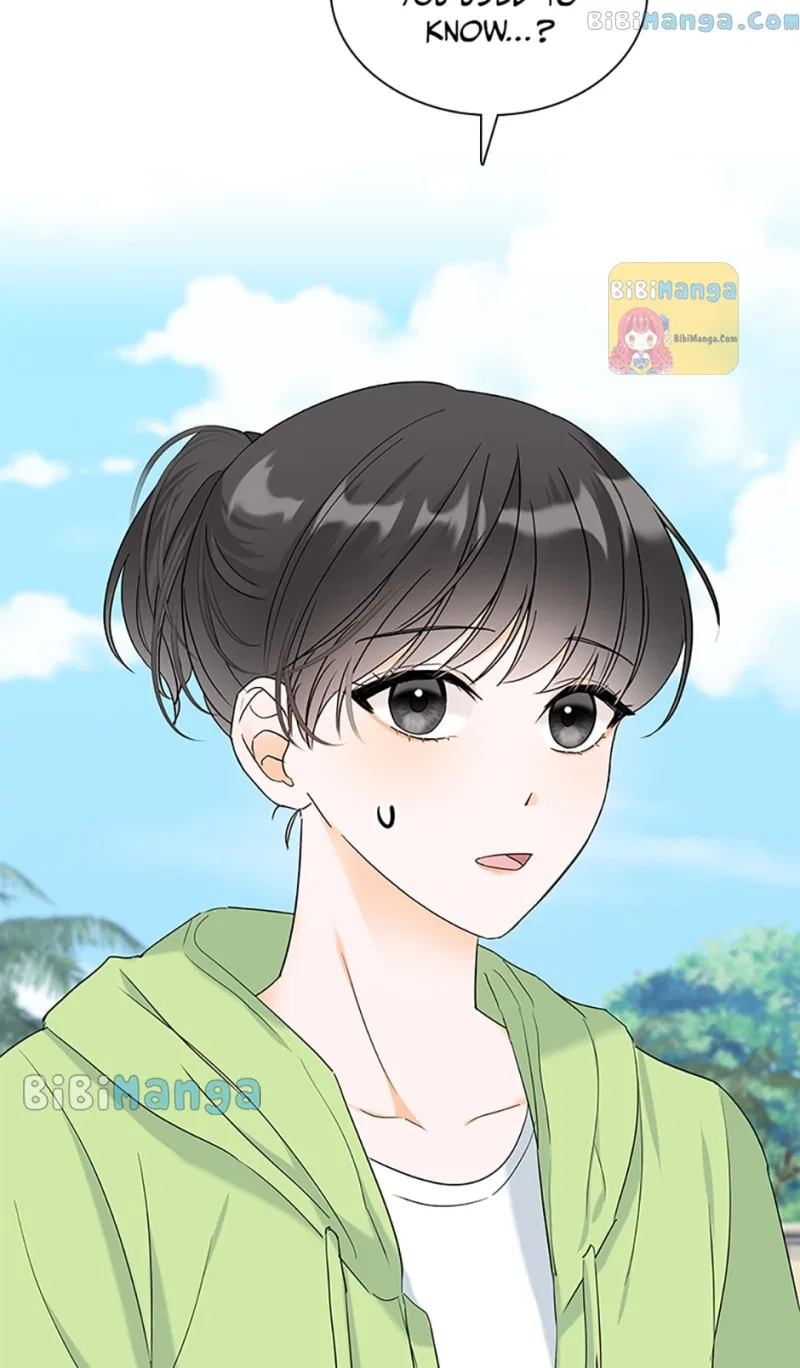 Dating My Best Friend’s Sister Chapter 19 – Page 79