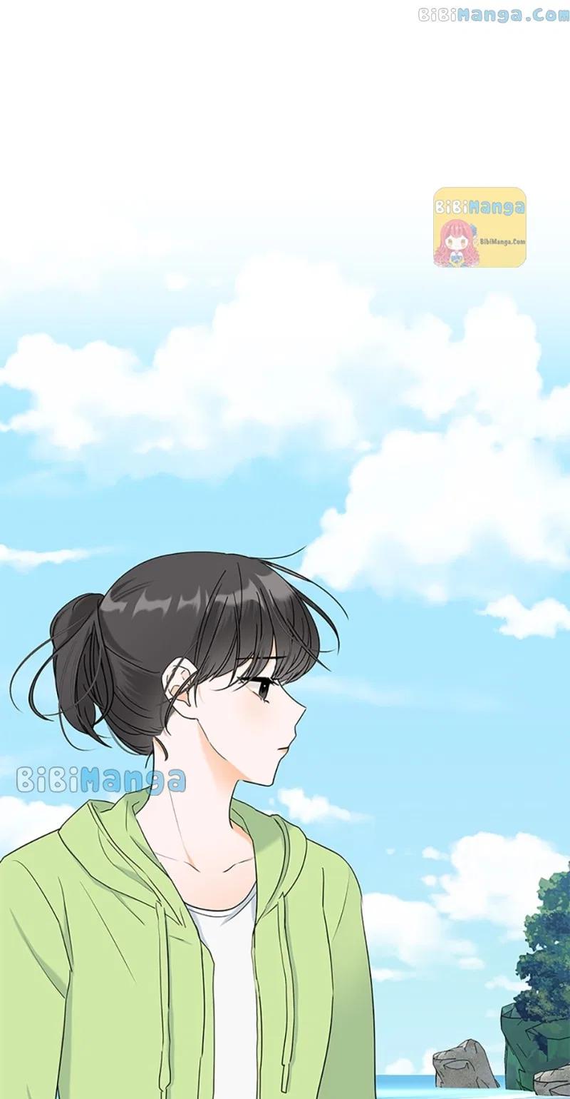 Dating My Best Friend’s Sister Chapter 19 – Page 86