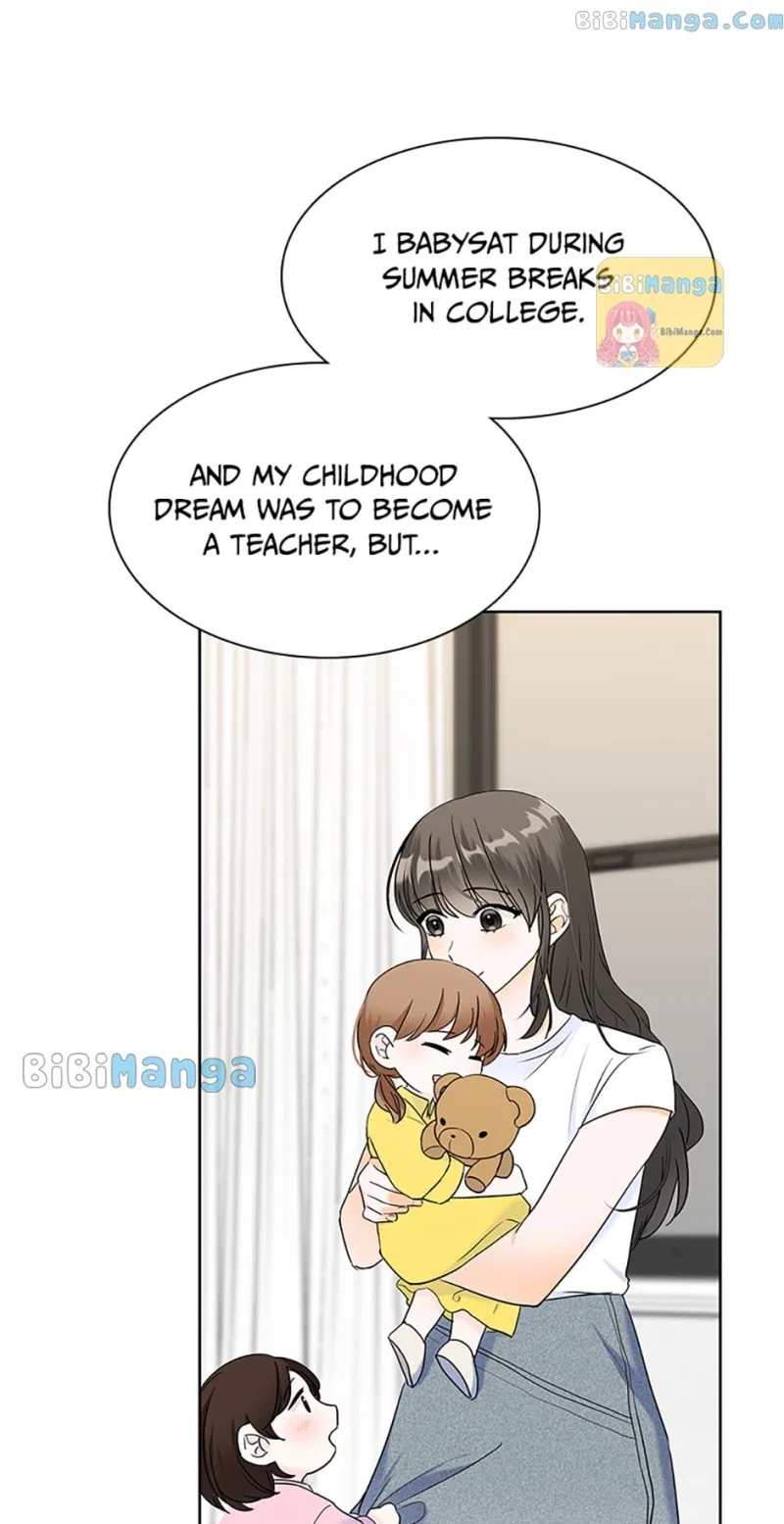 Dating My Best Friend’s Sister Chapter 18 – Page 12