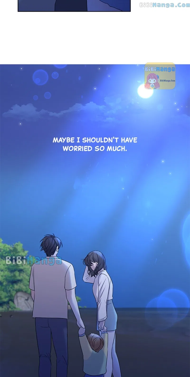 Dating My Best Friend’s Sister Chapter 18 – Page 43
