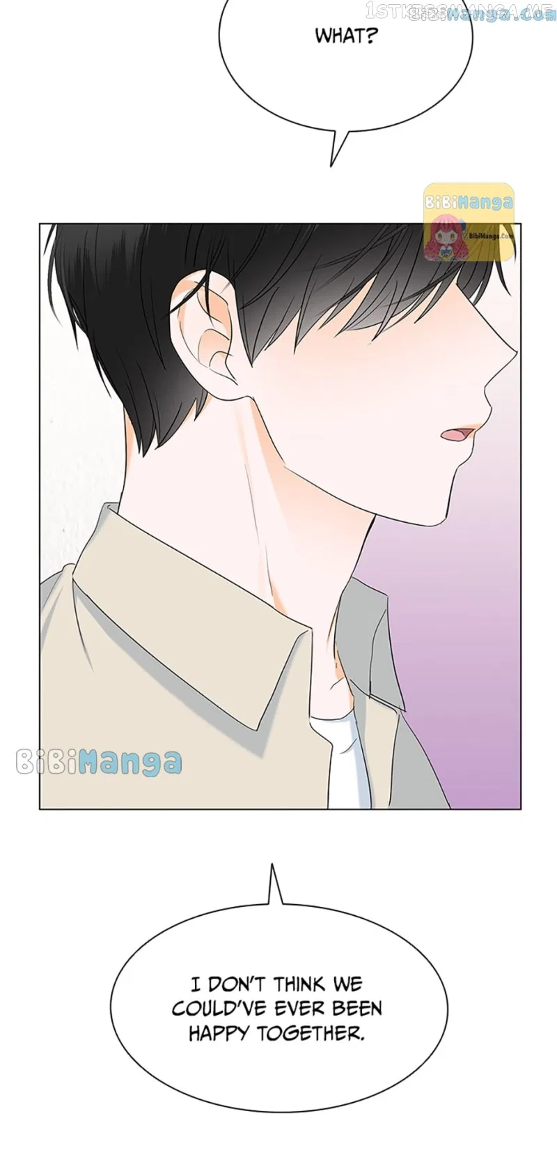 Dating My Best Friend’s Sister Chapter 17 – Page 3