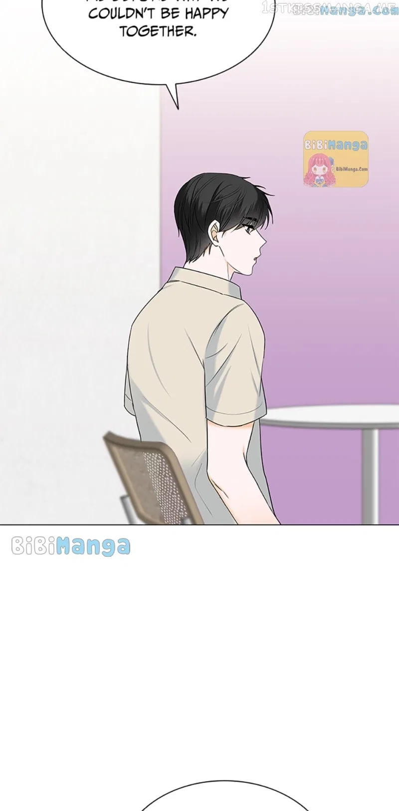 Dating My Best Friend’s Sister Chapter 17 – Page 10