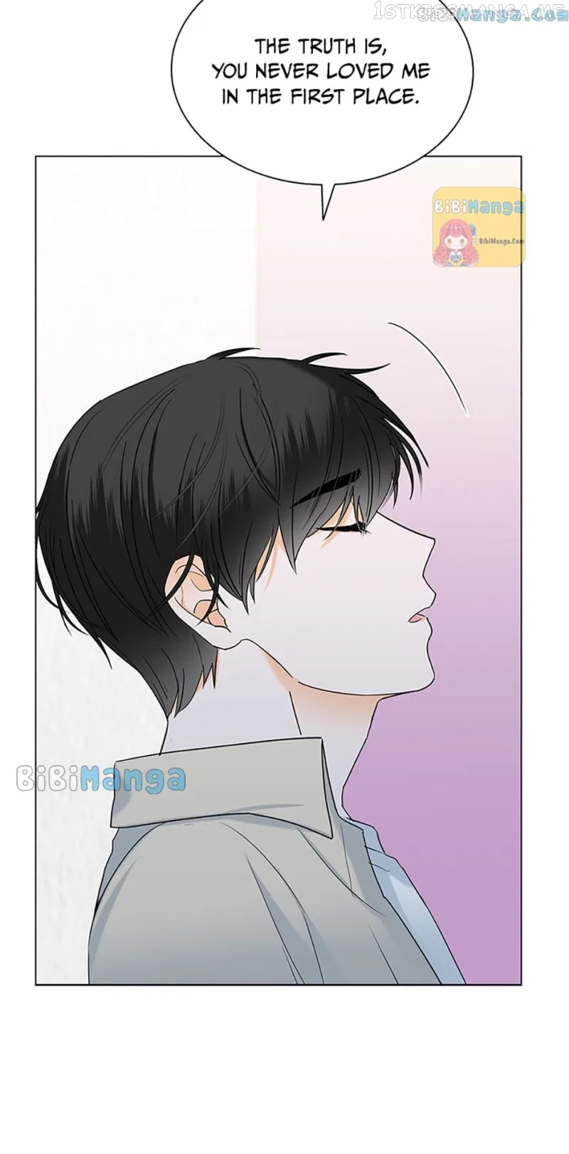 Dating My Best Friend’s Sister Chapter 17 – Page 11