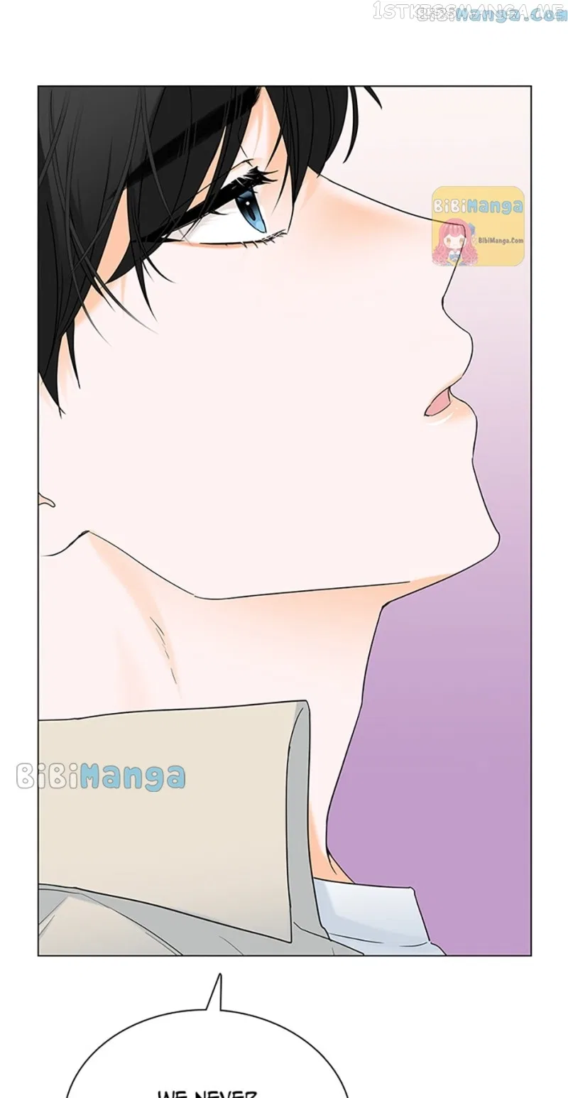 Dating My Best Friend’s Sister Chapter 17 – Page 12