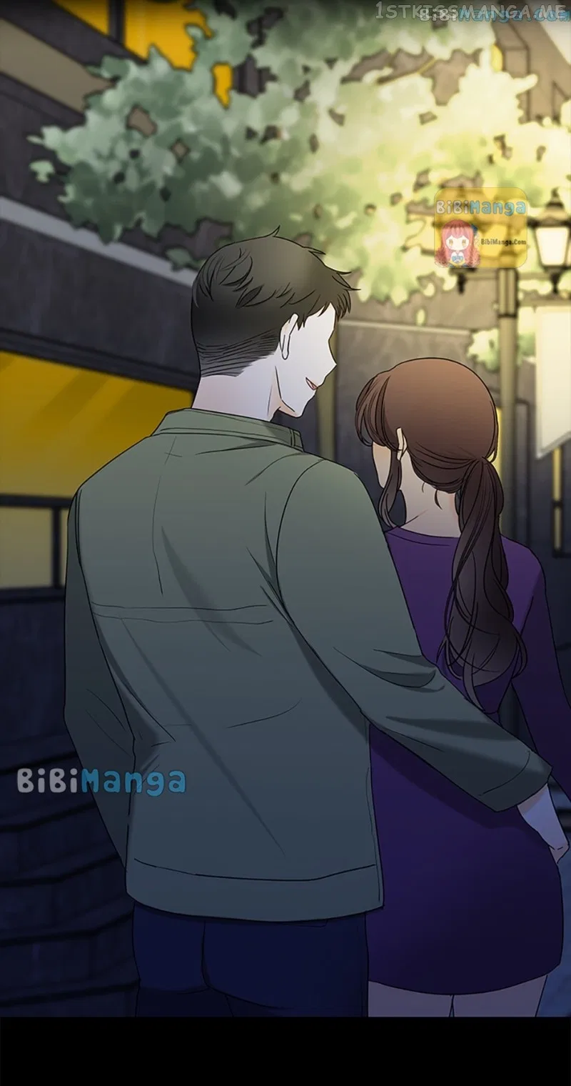 Dating My Best Friend’s Sister Chapter 17 – Page 31