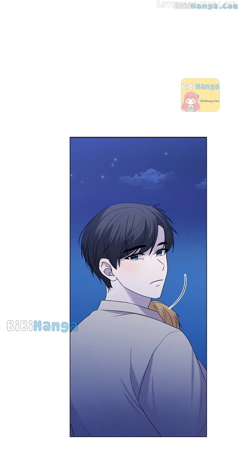 Dating My Best Friend’s Sister Chapter 17 – Page 49