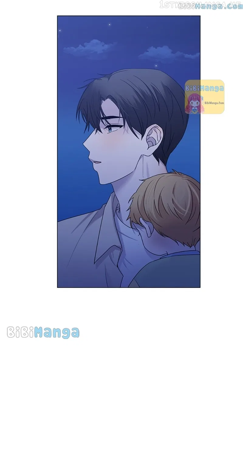 Dating My Best Friend’s Sister Chapter 17 – Page 52
