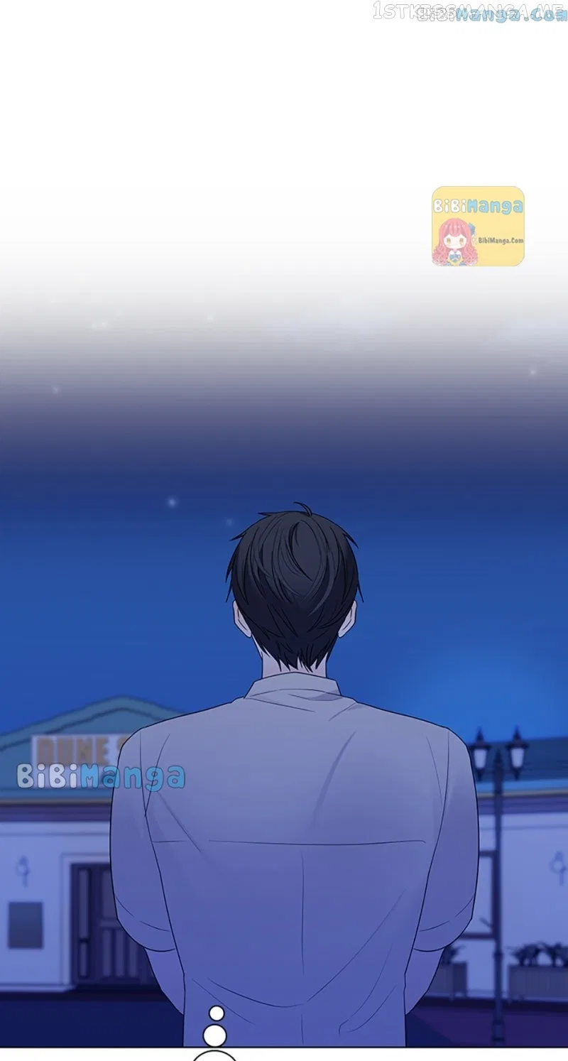 Dating My Best Friend’s Sister Chapter 17 – Page 55