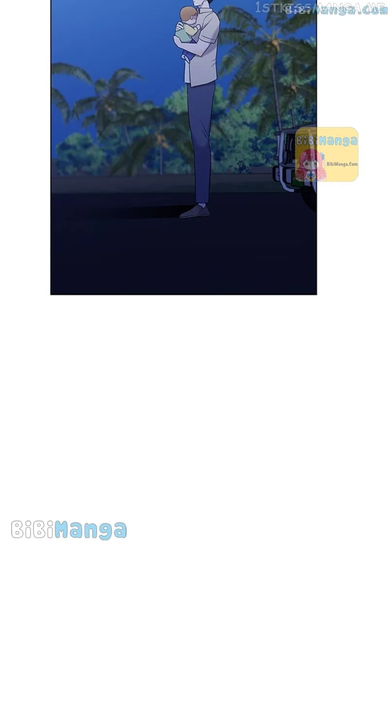 Dating My Best Friend’s Sister Chapter 17 – Page 58