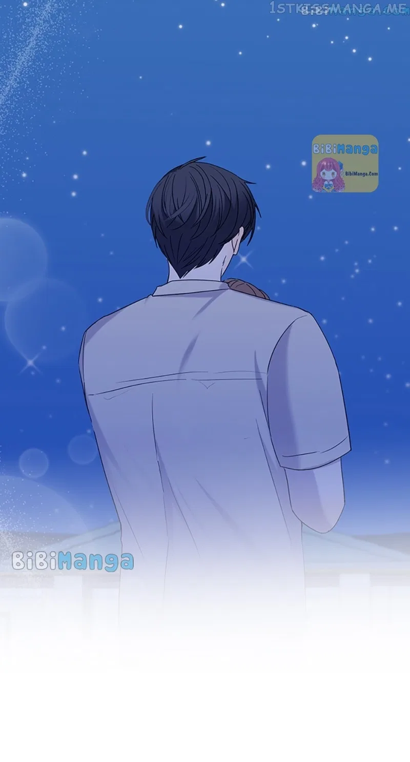 Dating My Best Friend’s Sister Chapter 17 – Page 69