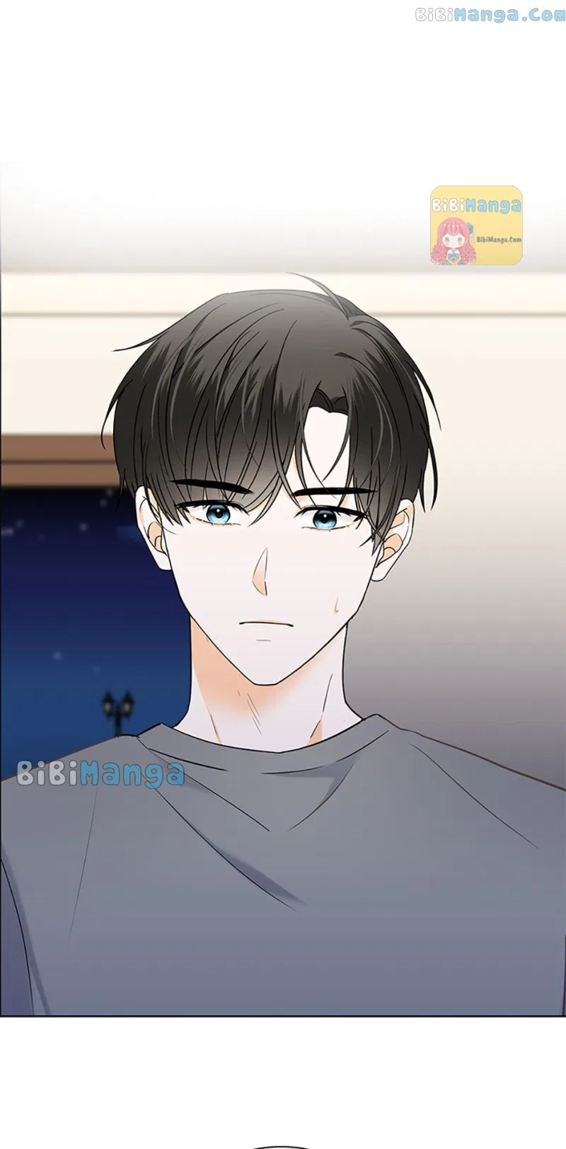 Dating My Best Friend’s Sister Chapter 16 – Page 3