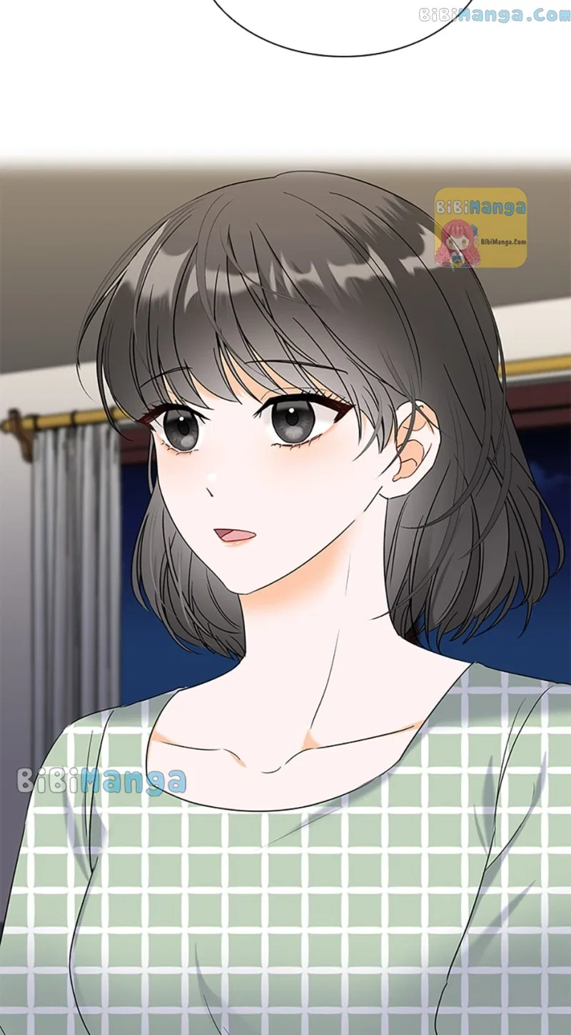 Dating My Best Friend’s Sister Chapter 16 – Page 14