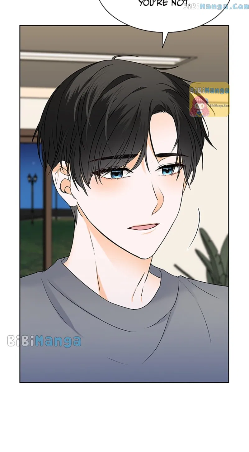 Dating My Best Friend’s Sister Chapter 16 – Page 17