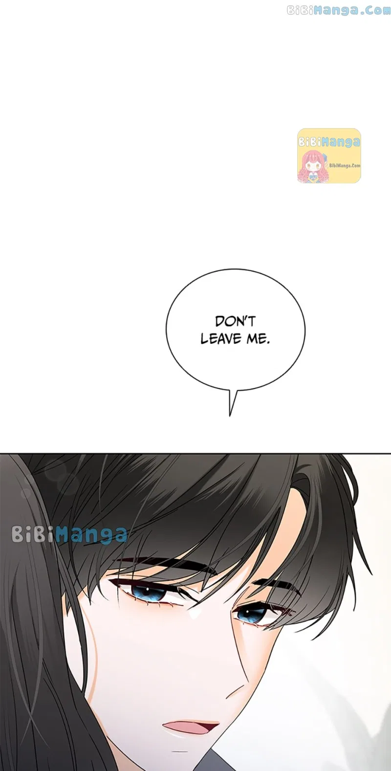 Dating My Best Friend’s Sister Chapter 16 – Page 31