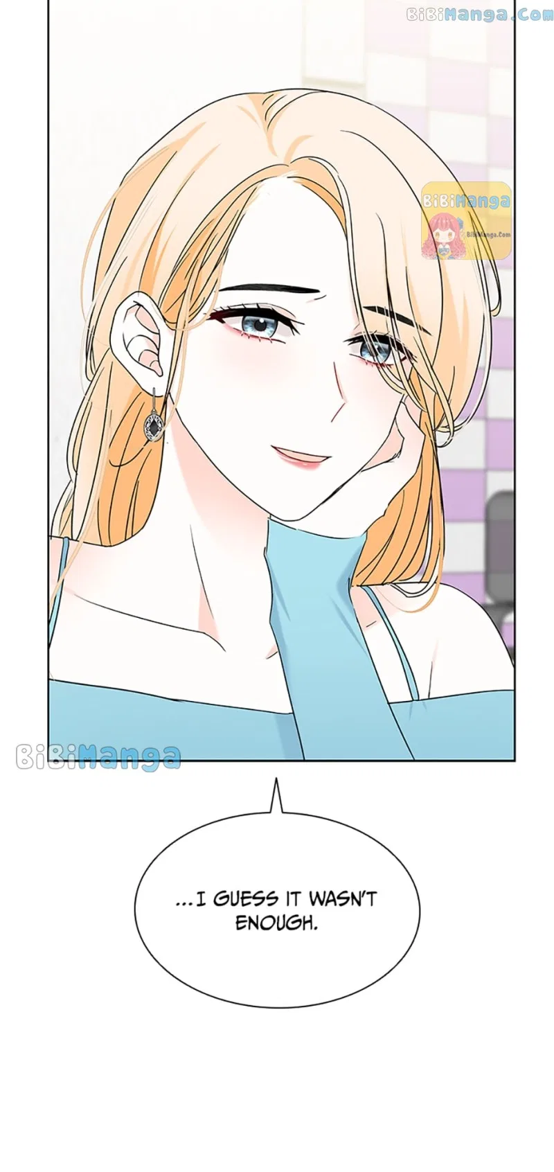 Dating My Best Friend’s Sister Chapter 16 – Page 75