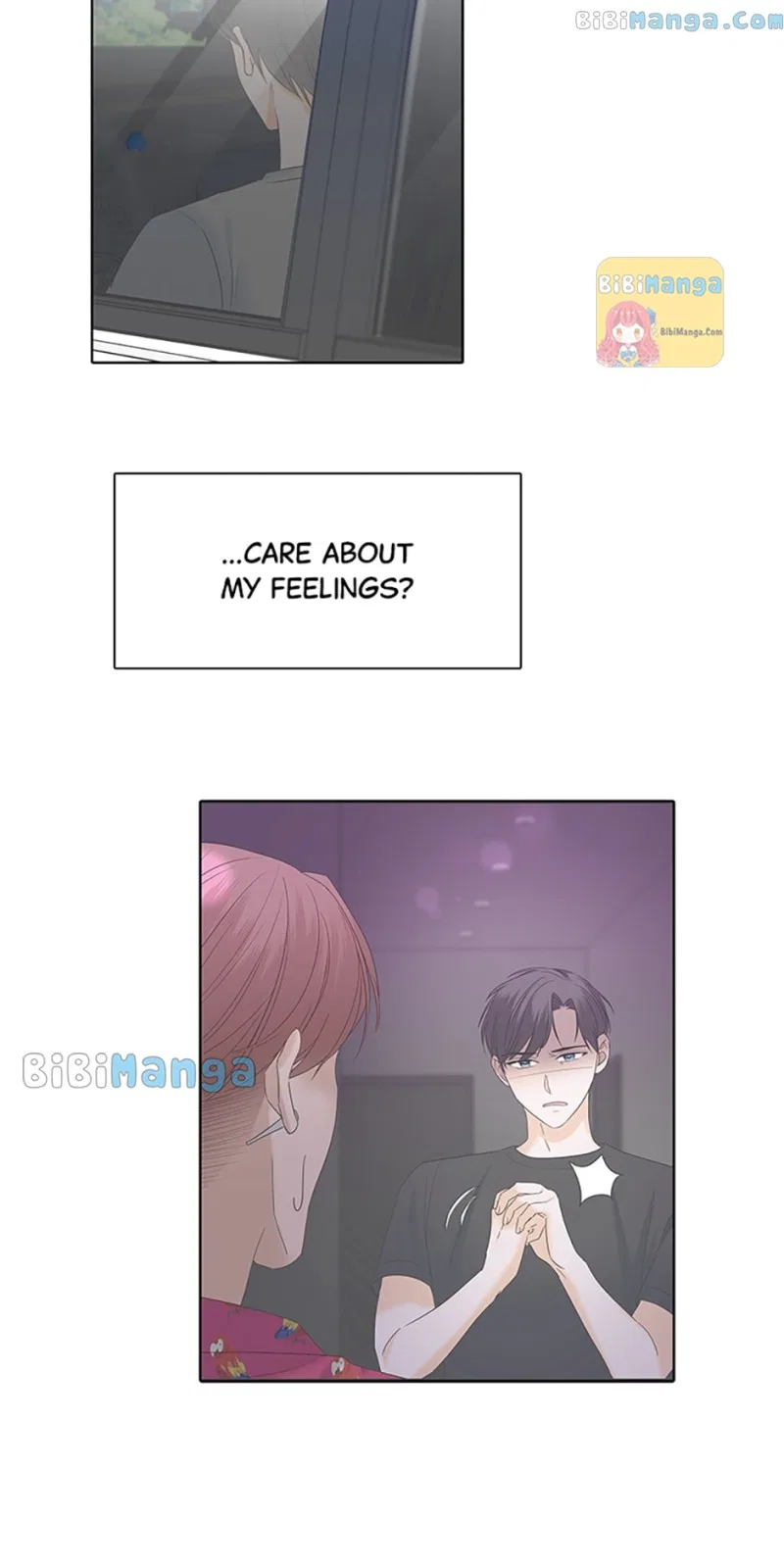 Dating My Best Friend’s Sister Chapter 15 – Page 4